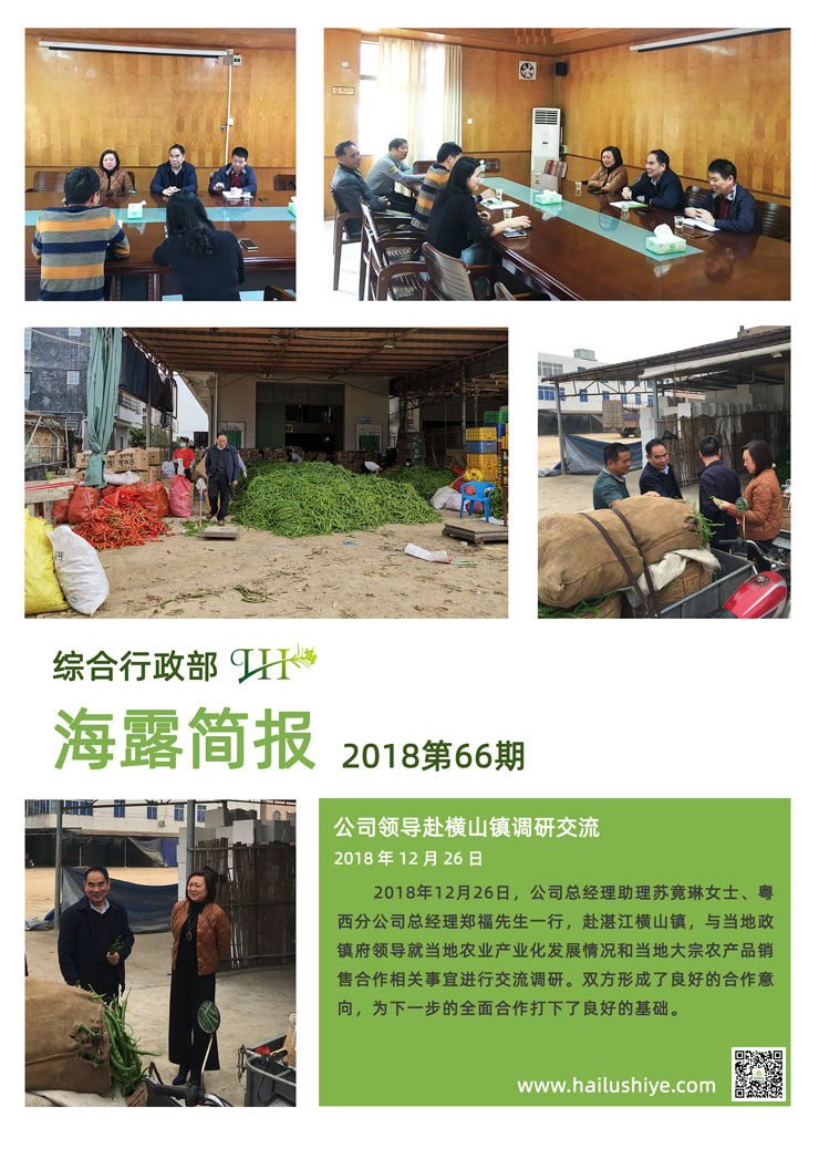 ��Ӯ���ޡ�bwin(�й���)�ٷ���վ