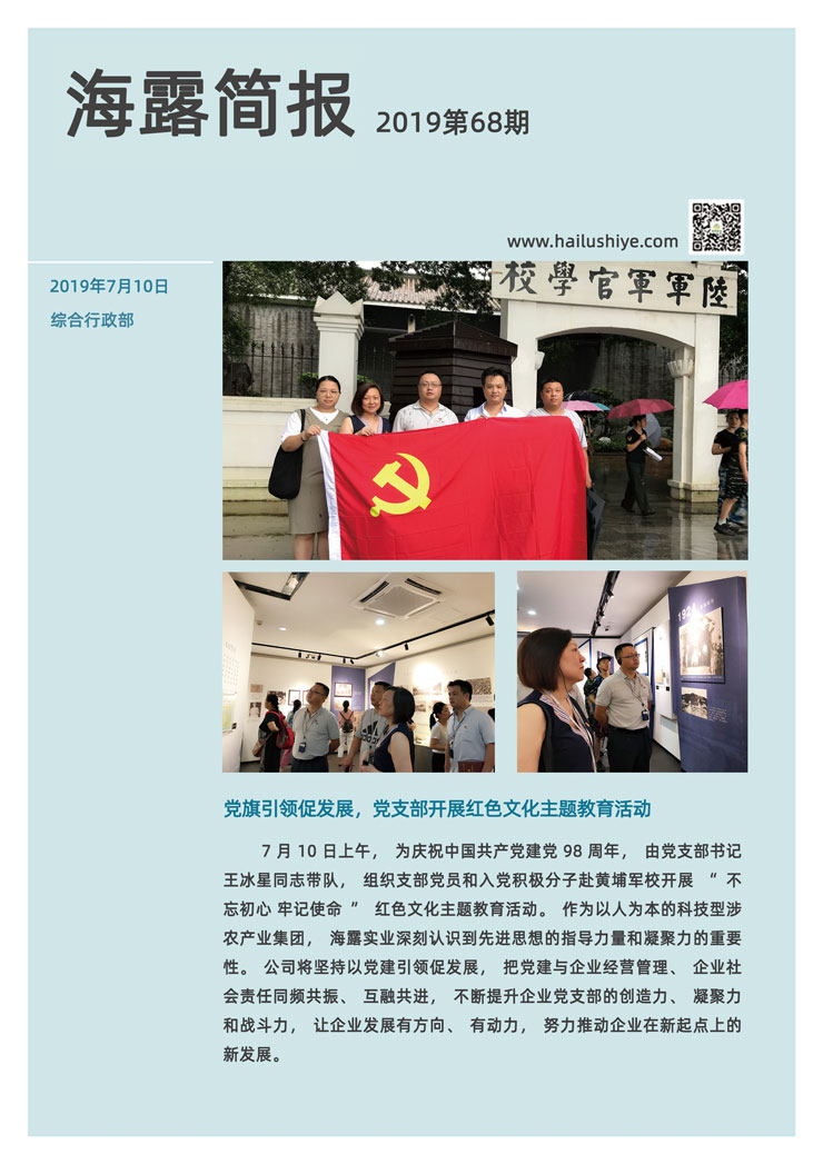 ��Ӯ���ޡ�bwin(�й���)�ٷ���վ