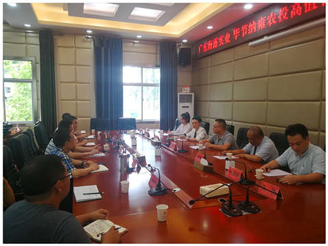 ��Ӯ���ޡ�bwin(�й���)�ٷ���վ