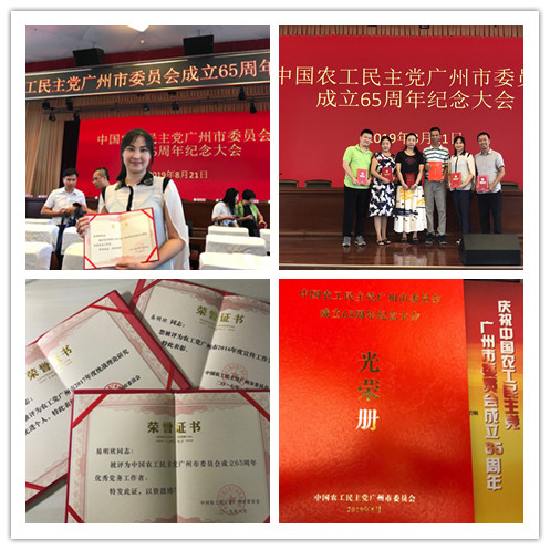 ��Ӯ���ޡ�bwin(�й���)�ٷ���վ