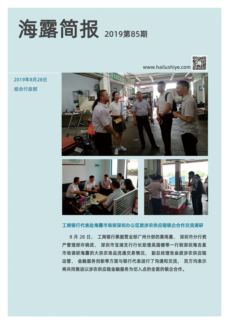 ��Ӯ���ޡ�bwin(�й���)�ٷ���վ