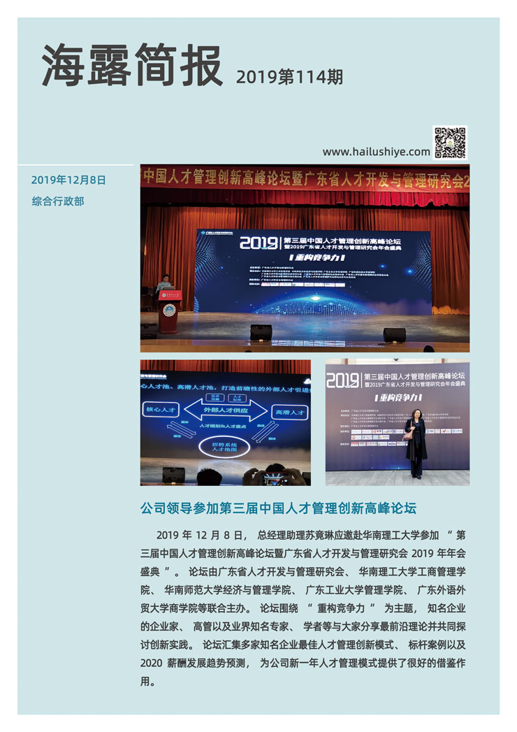 ��Ӯ���ޡ�bwin(�й���)�ٷ���վ