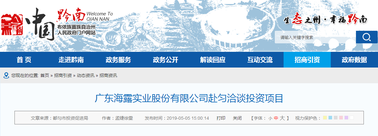 ��Ӯ���ޡ�bwin(�й���)�ٷ���վ