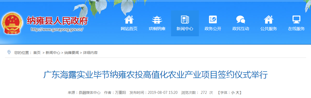 ��Ӯ���ޡ�bwin(�й���)�ٷ���վ