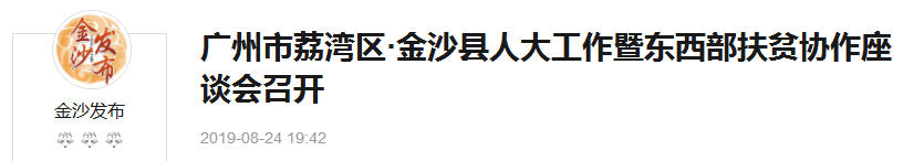 ��Ӯ���ޡ�bwin(�й���)�ٷ���վ