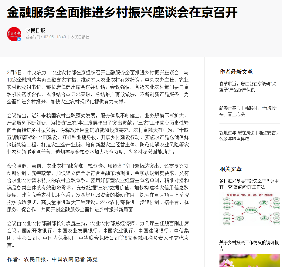 ��Ӯ���ޡ�bwin(�й���)�ٷ���վ