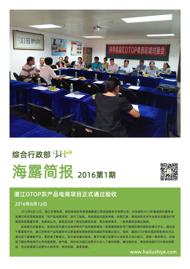 ��Ӯ���ޡ�bwin(�й���)�ٷ���վ