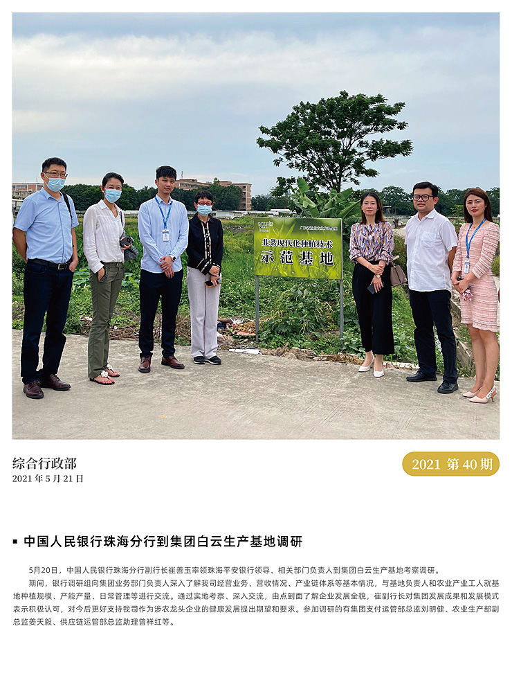 ��Ӯ���ޡ�bwin(�й���)�ٷ���վ