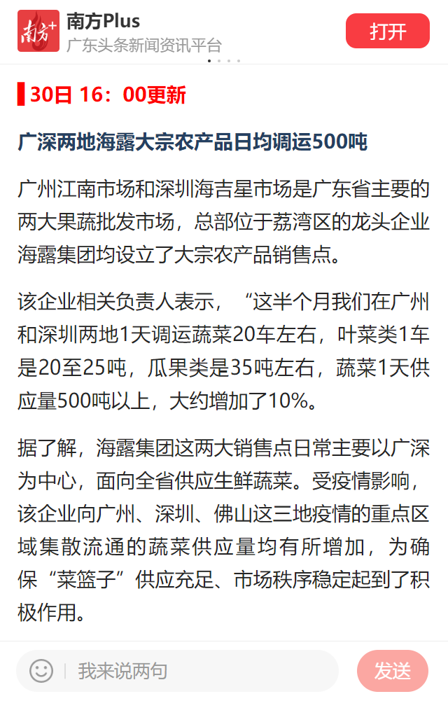 ��Ӯ���ޡ�bwin(�й���)�ٷ���վ