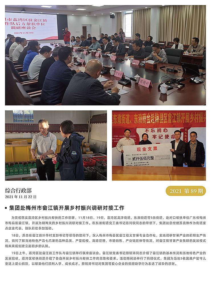 ��Ӯ���ޡ�bwin(�й���)�ٷ���վ