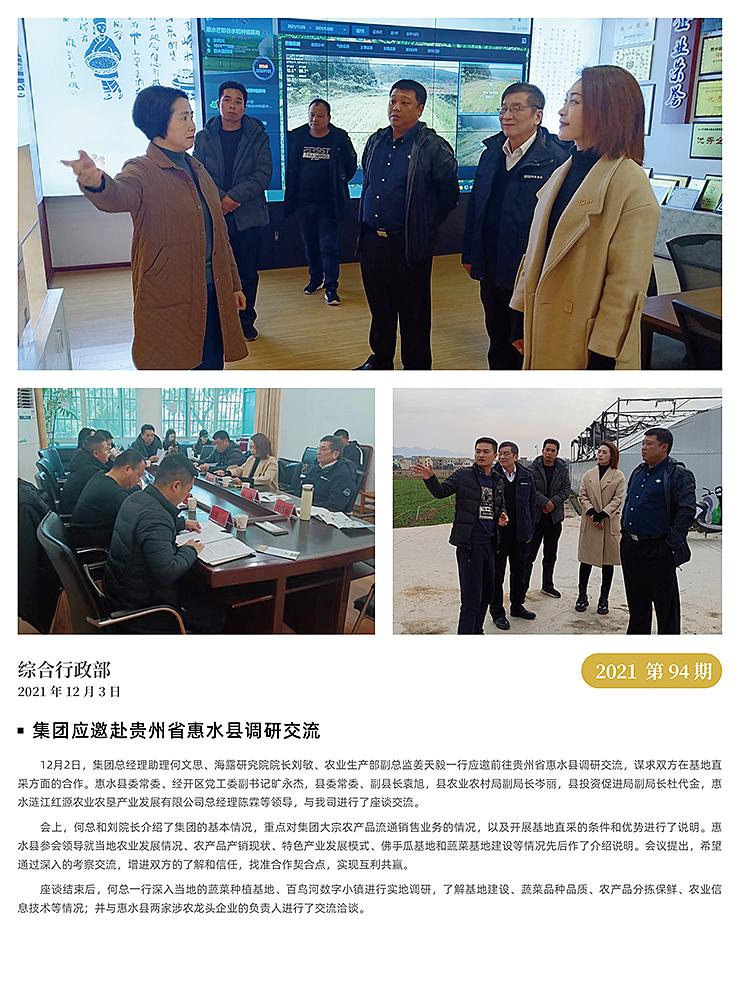 ��Ӯ���ޡ�bwin(�й���)�ٷ���վ