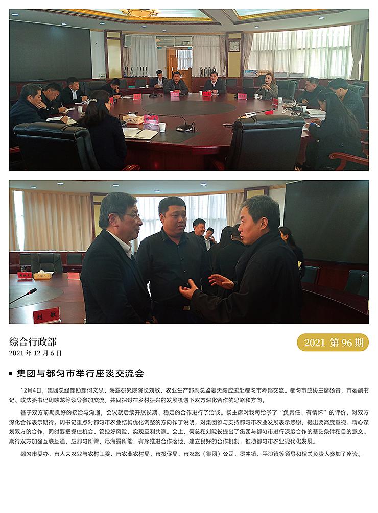 ��Ӯ���ޡ�bwin(�й���)�ٷ���վ