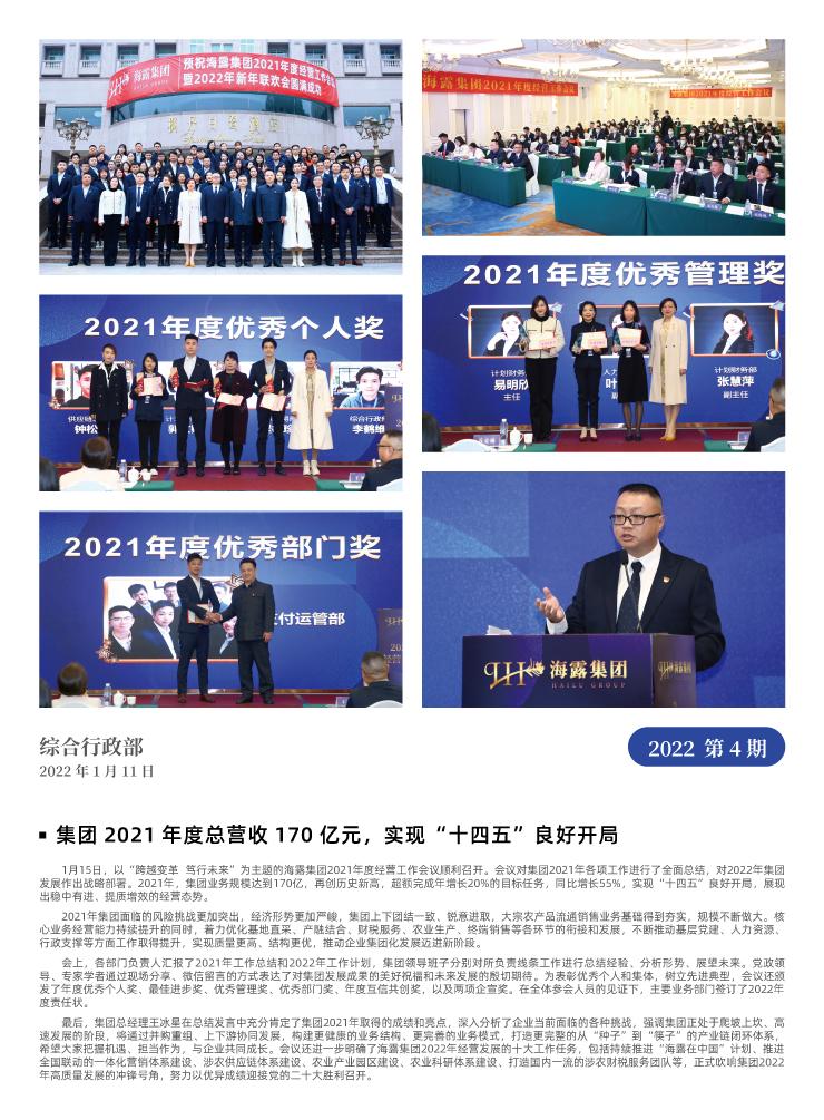 ��Ӯ���ޡ�bwin(�й���)�ٷ���վ