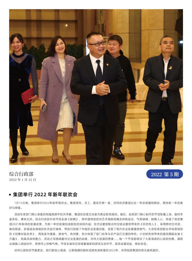 ��Ӯ���ޡ�bwin(�й���)�ٷ���վ