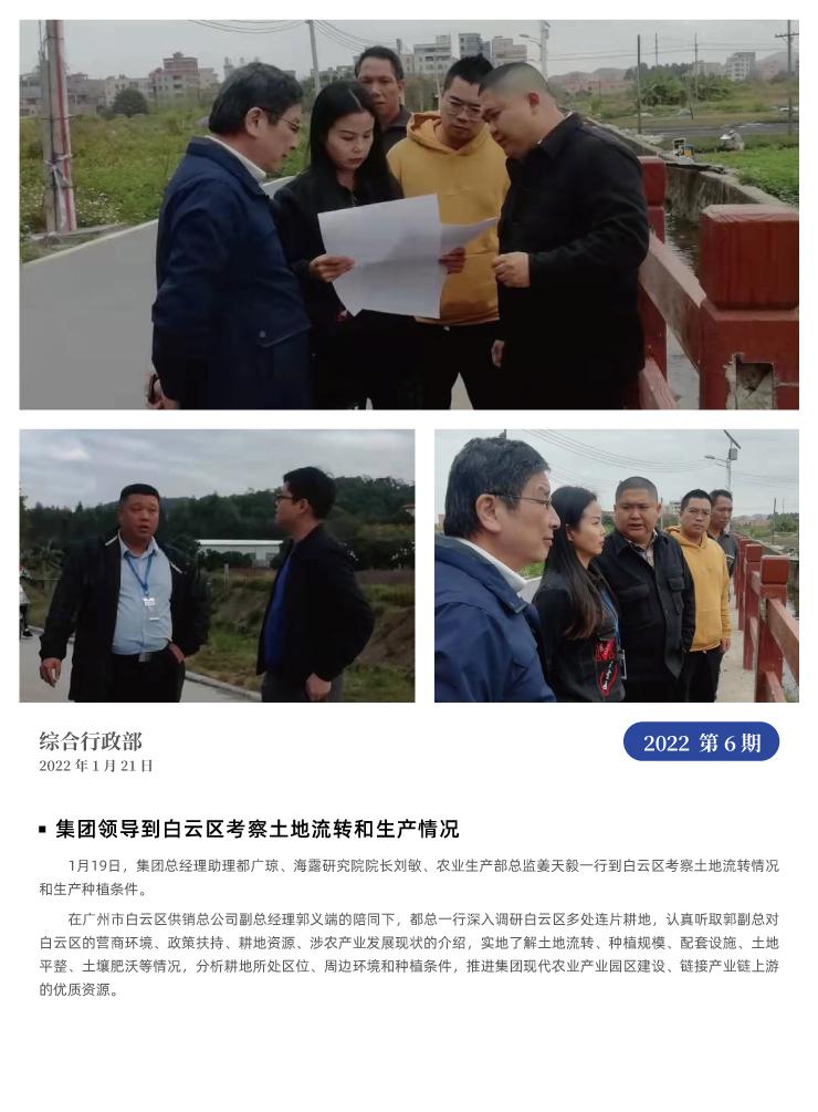 ��Ӯ���ޡ�bwin(�й���)�ٷ���վ