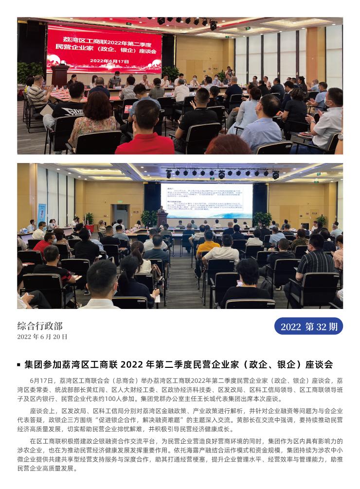 ��Ӯ���ޡ�bwin(�й���)�ٷ���վ