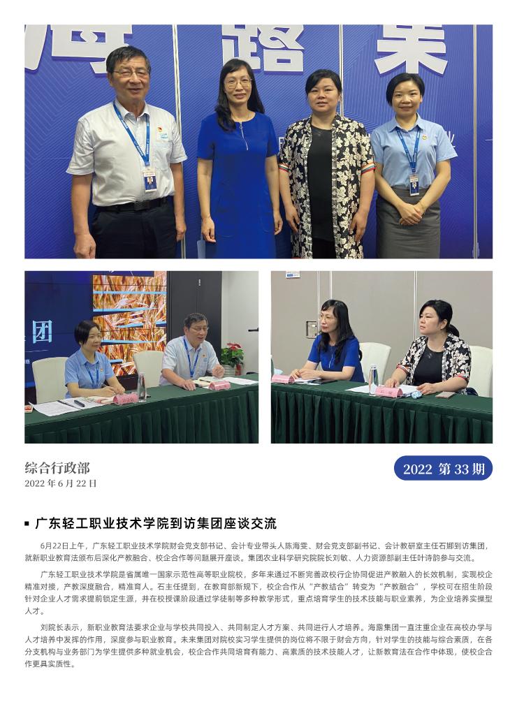 ��Ӯ���ޡ�bwin(�й���)�ٷ���վ