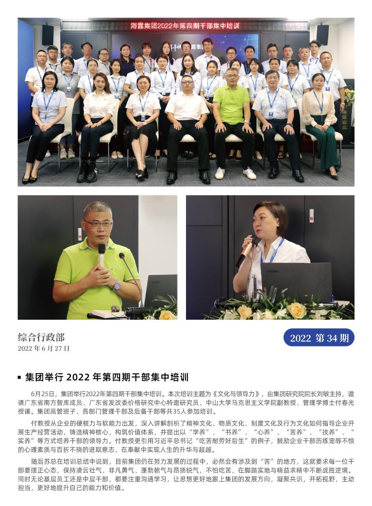 ��Ӯ���ޡ�bwin(�й���)�ٷ���վ