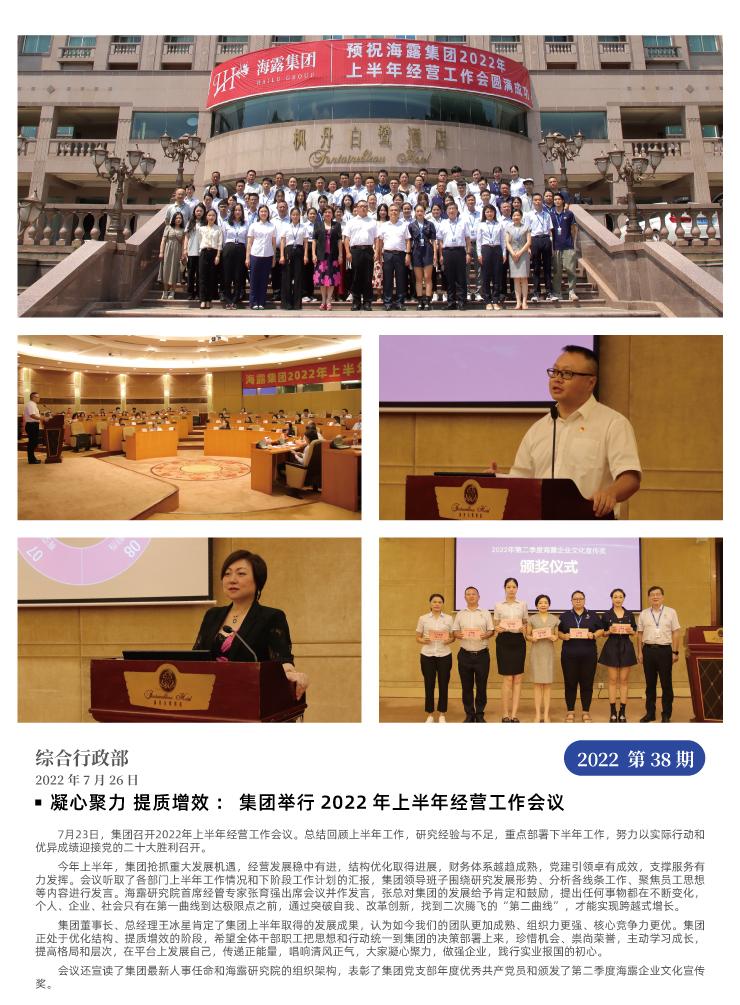 ��Ӯ���ޡ�bwin(�й���)�ٷ���վ