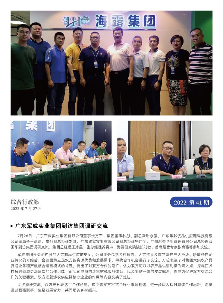 ��Ӯ���ޡ�bwin(�й���)�ٷ���վ