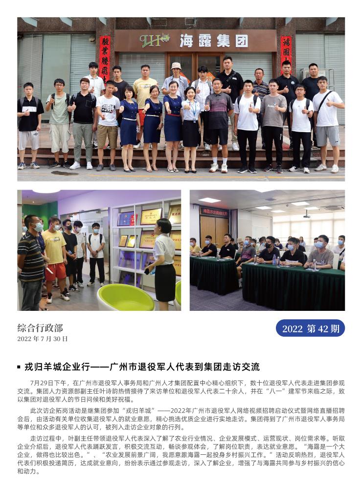 ��Ӯ���ޡ�bwin(�й���)�ٷ���վ