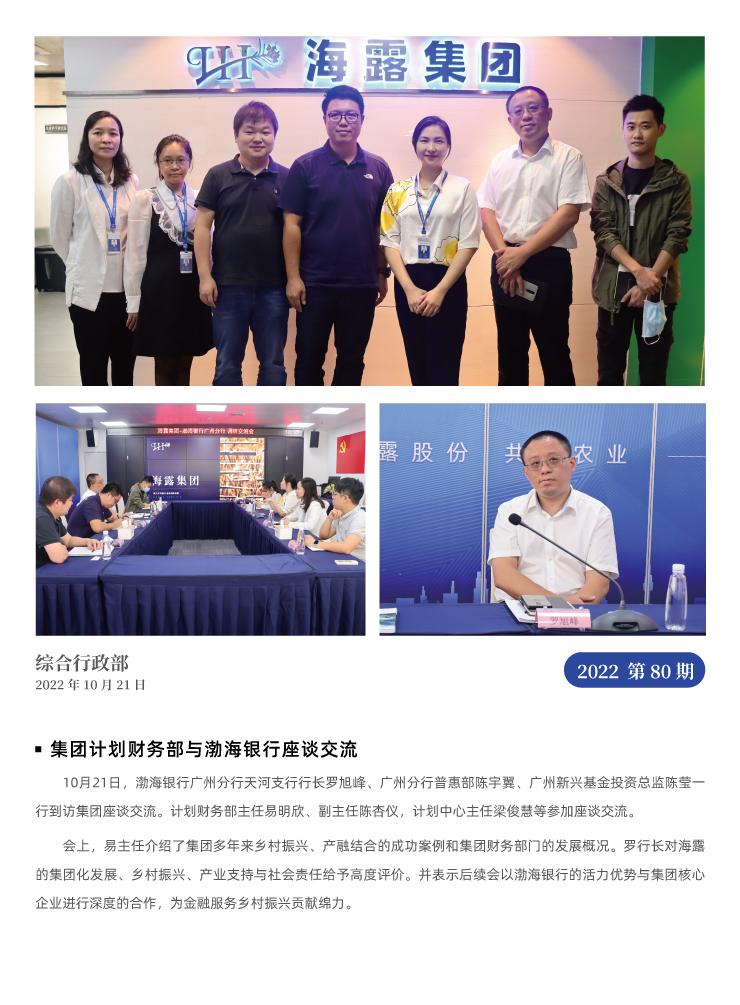 ��Ӯ���ޡ�bwin(�й���)�ٷ���վ