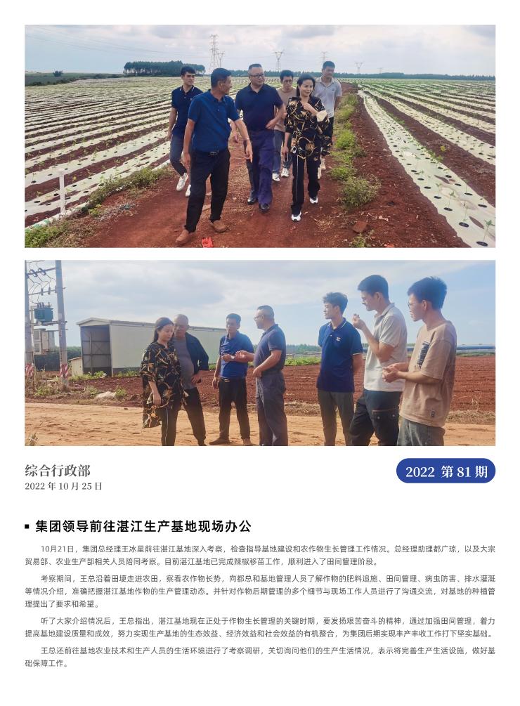 ��Ӯ���ޡ�bwin(�й���)�ٷ���վ