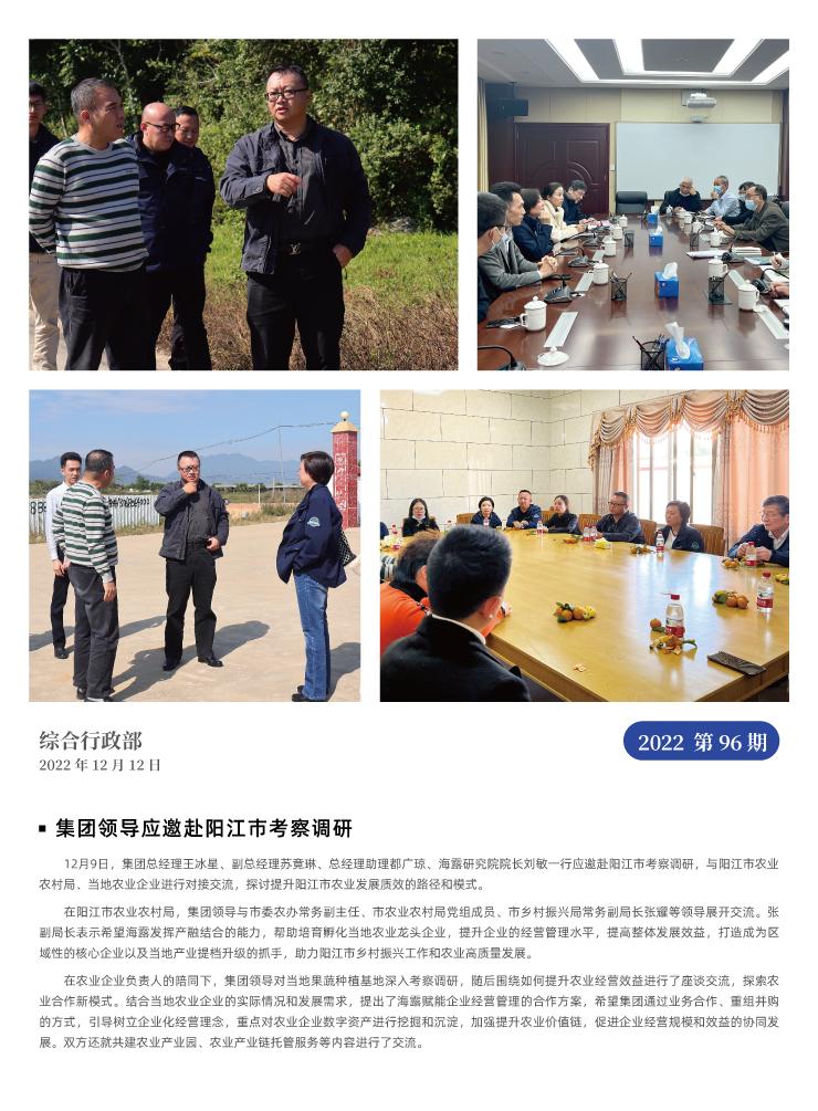 ��Ӯ���ޡ�bwin(�й���)�ٷ���վ