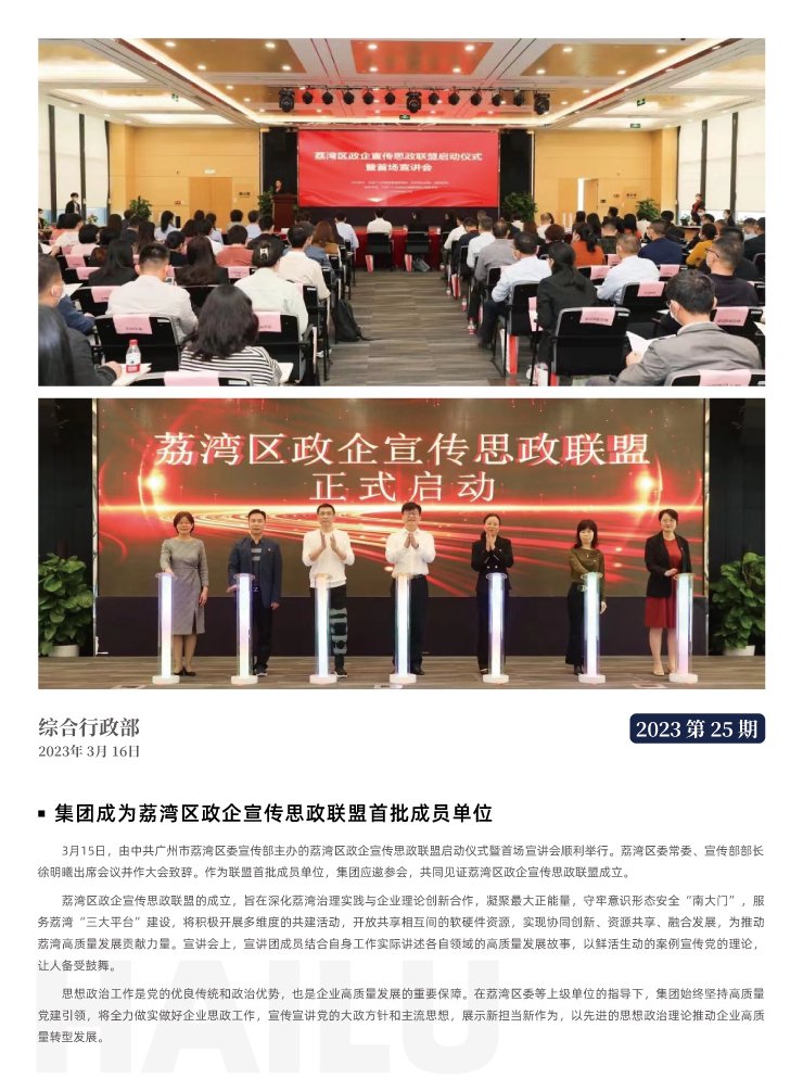 ��Ӯ���ޡ�bwin(�й���)�ٷ���վ