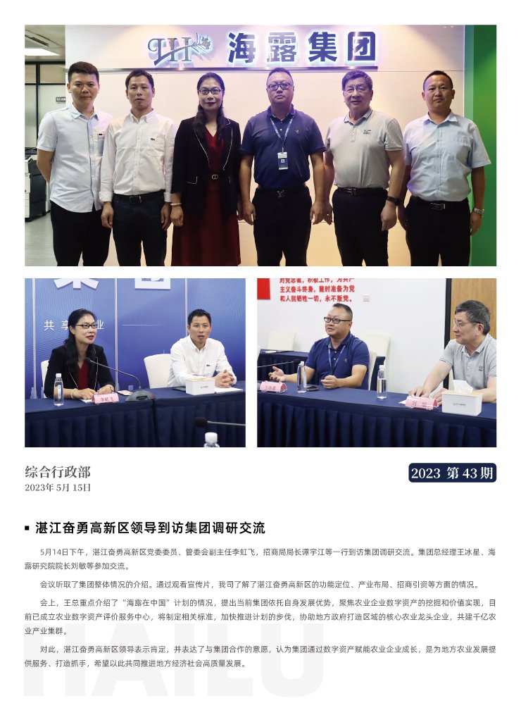 ��Ӯ���ޡ�bwin(�й���)�ٷ���վ