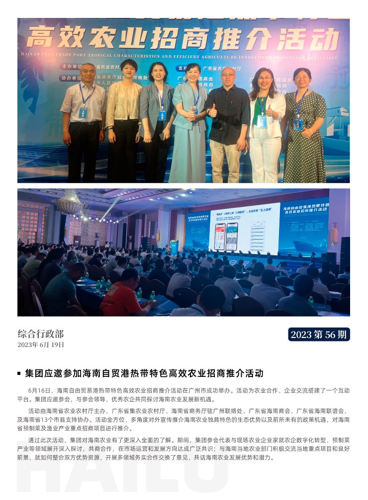 ��Ӯ���ޡ�bwin(�й���)�ٷ���վ