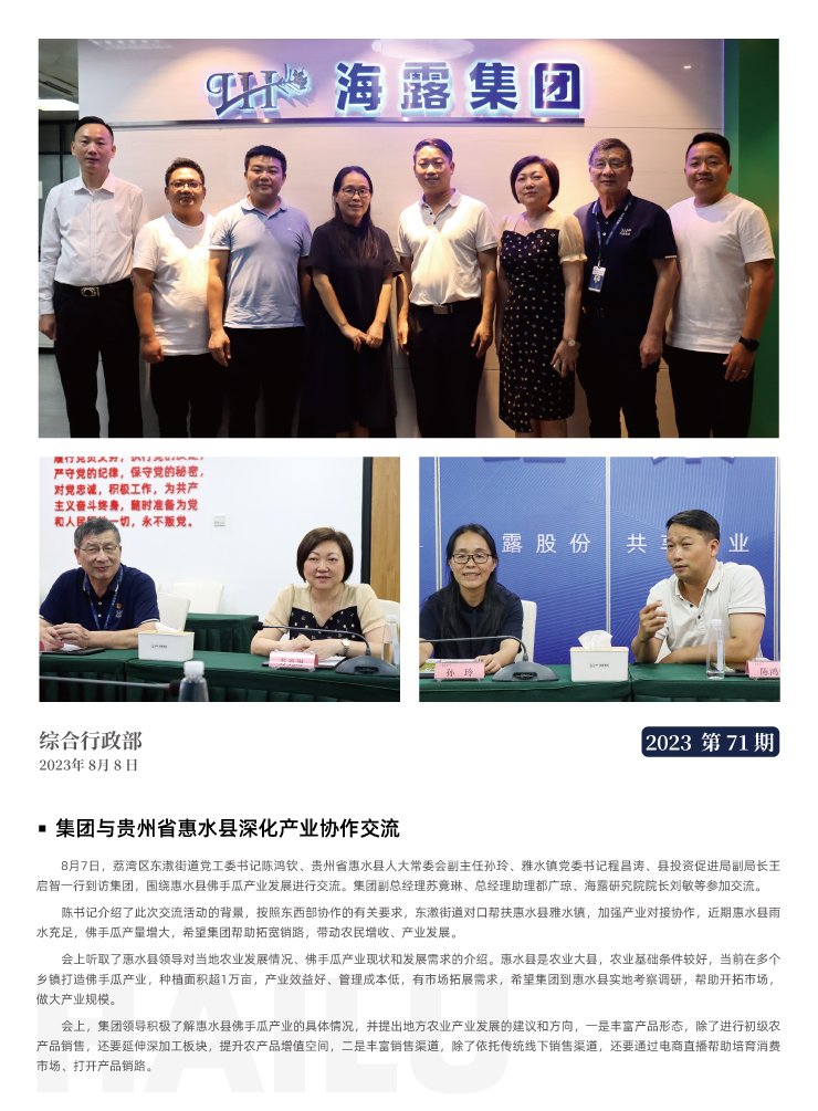 ��Ӯ���ޡ�bwin(�й���)�ٷ���վ