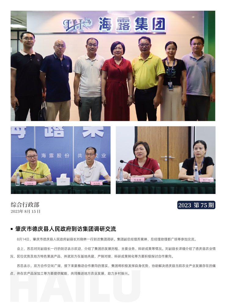 ��Ӯ���ޡ�bwin(�й���)�ٷ���վ