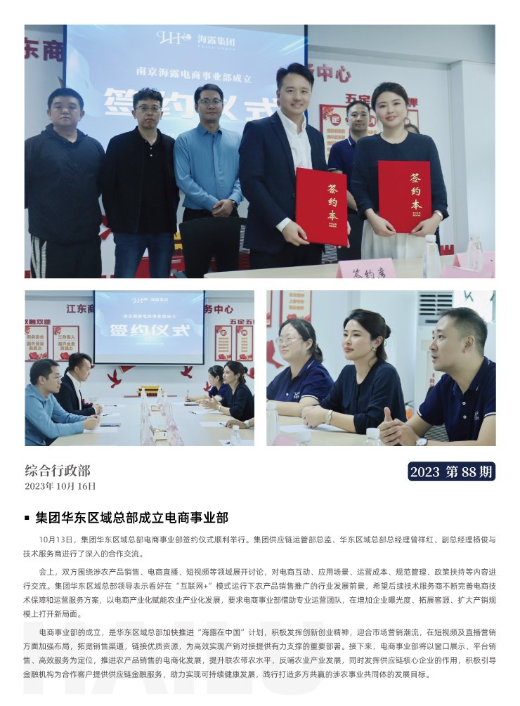 ��Ӯ���ޡ�bwin(�й���)�ٷ���վ