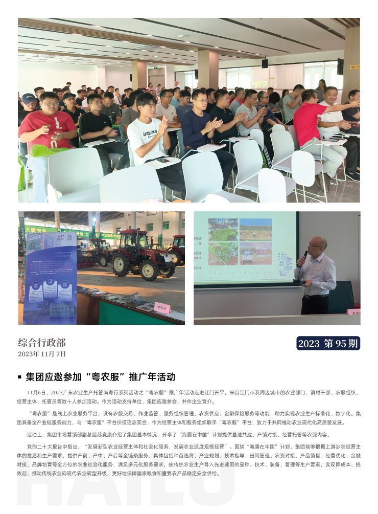 ��Ӯ���ޡ�bwin(�й���)�ٷ���վ