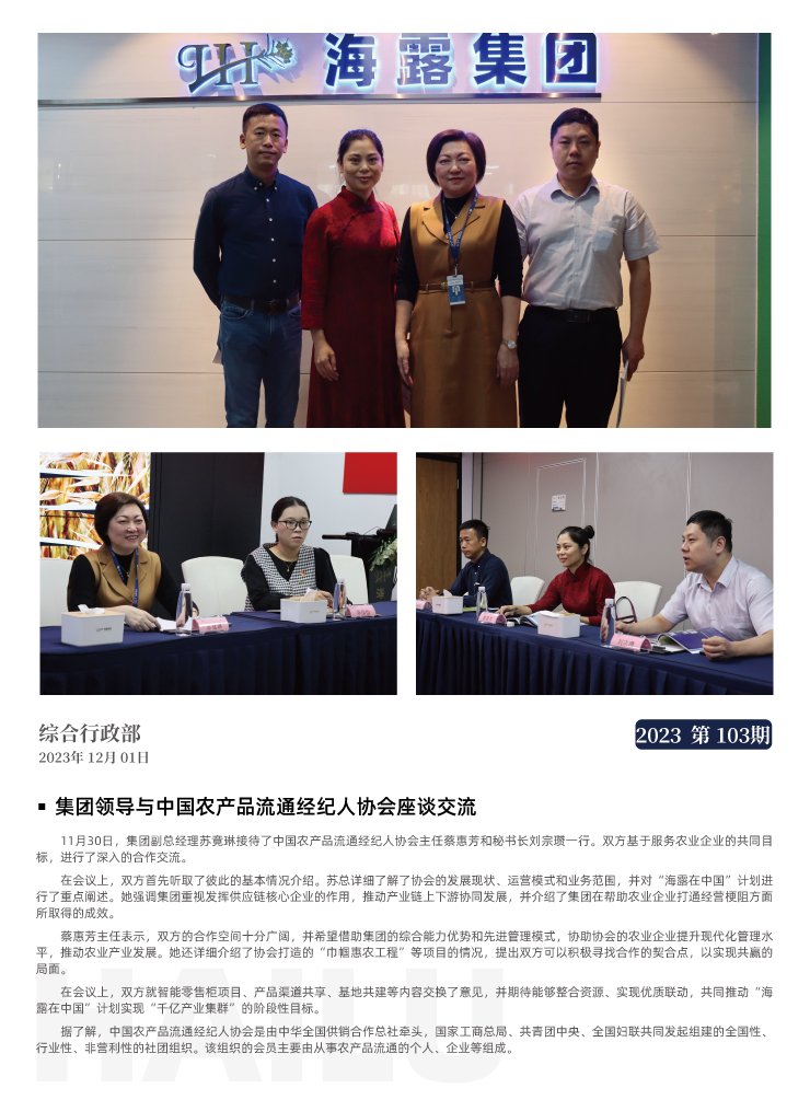 ��Ӯ���ޡ�bwin(�й���)�ٷ���վ