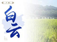 ����-Я�ִ�����ȼ�ũ��Ʒ��