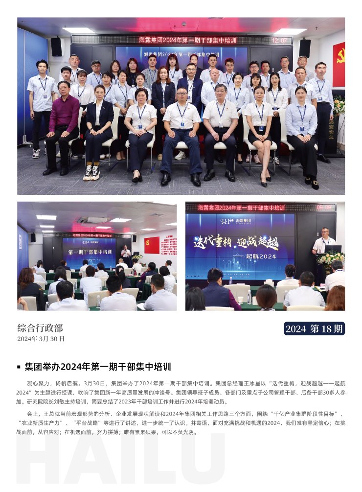 ��Ӯ���ޡ�bwin(�й���)�ٷ���վ