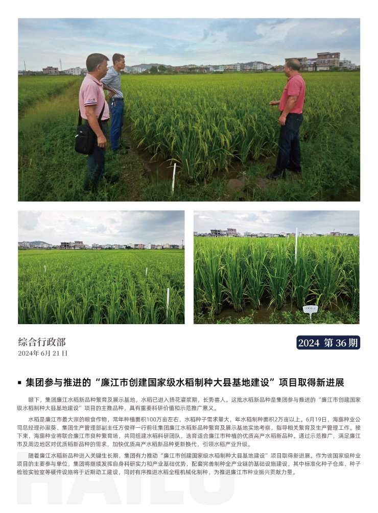 ��Ӯ���ޡ�bwin(�й���)�ٷ���վ