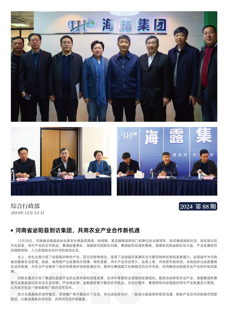 ��Ӯ���ޡ�bwin(�й���)�ٷ���վ