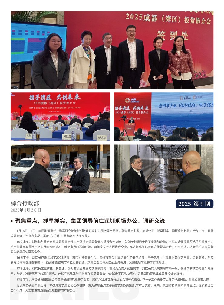 ��Ӯ���ޡ�bwin(�й���)�ٷ���վ