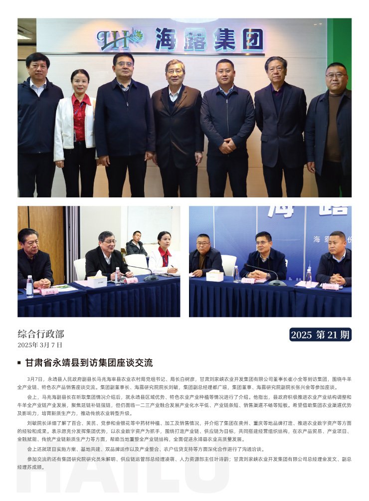 ��Ӯ���ޡ�bwin(�й���)�ٷ���վ