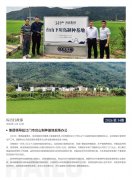 ��Ӯ���޼�2026��14��