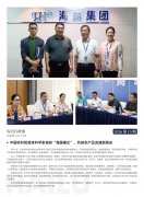 ��Ӯ���޼�2026��15��