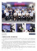 ��Ӯ���޼�2026��16��