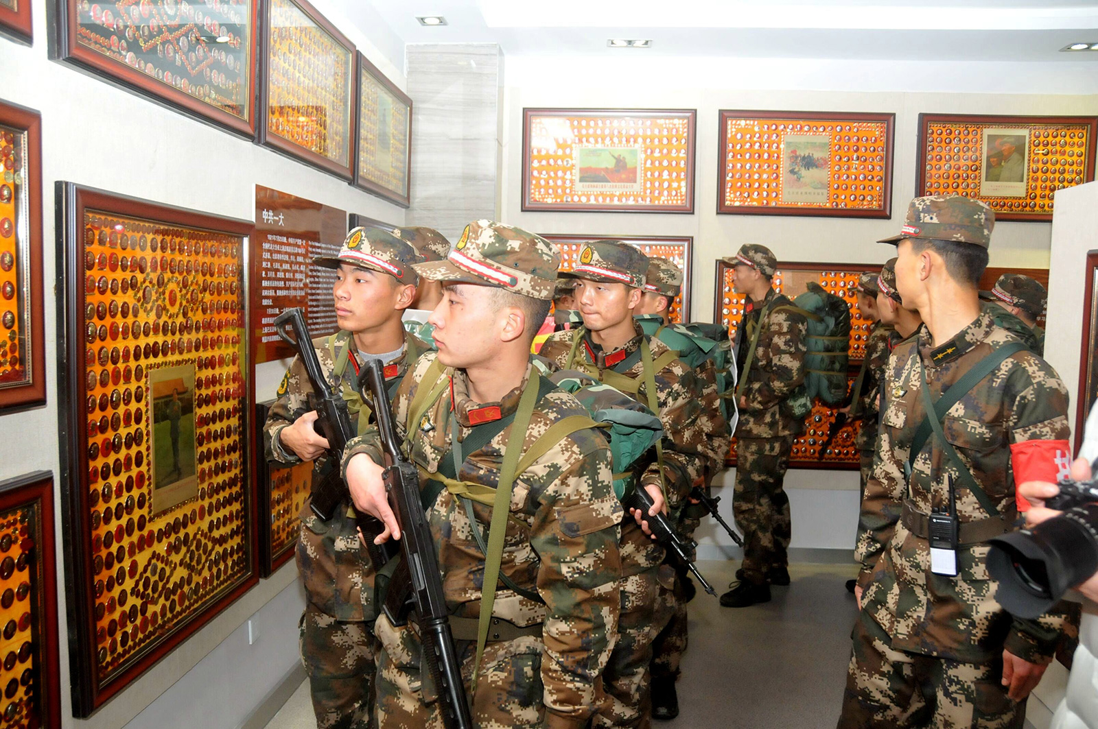 �������ǲ�(�й���)�ٷ���վ