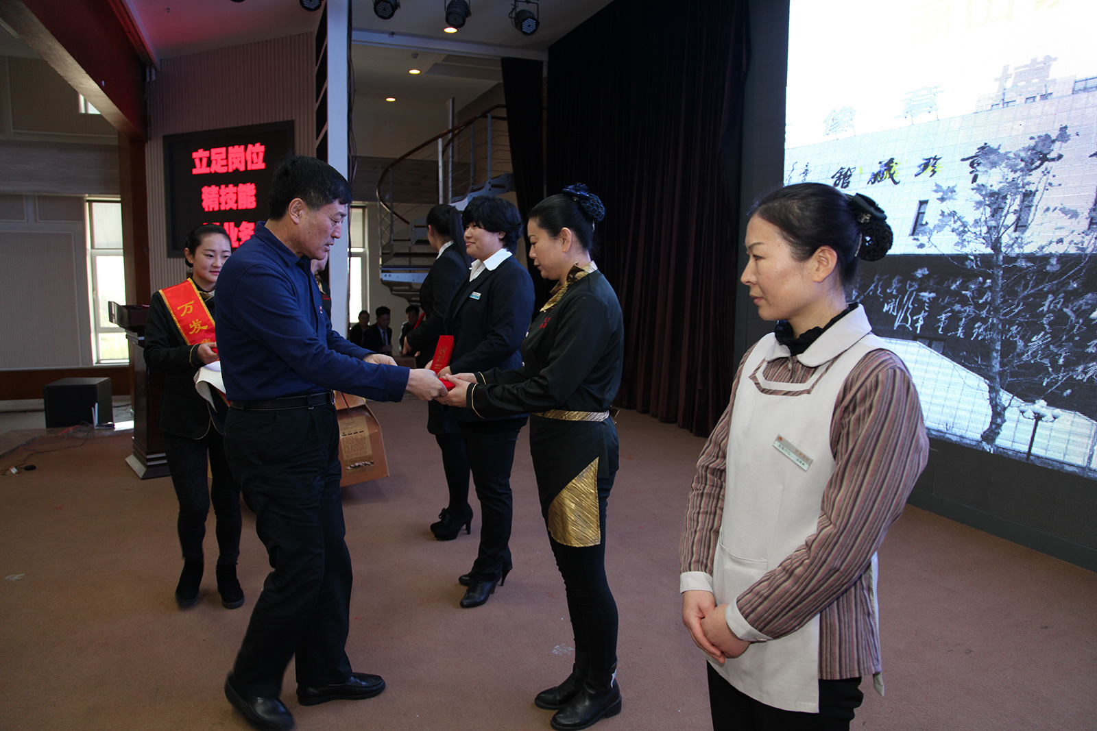 �������ǲ�(�й���)�ٷ���վ