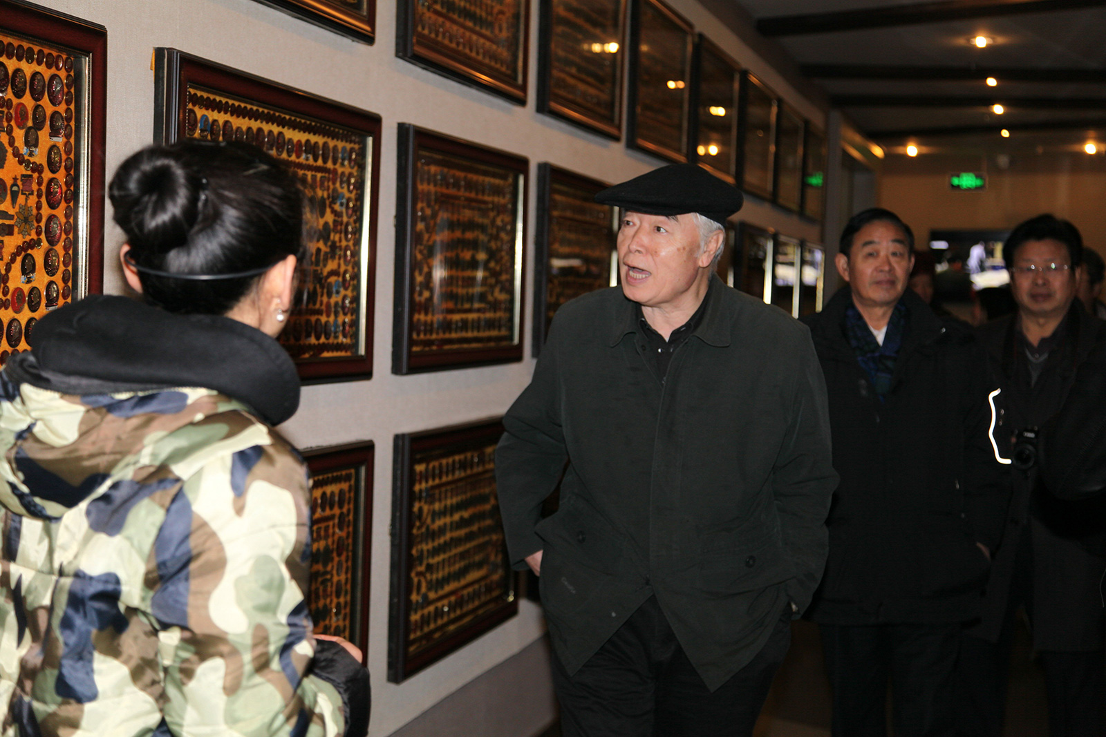 �������ǲ�(�й���)�ٷ���վ