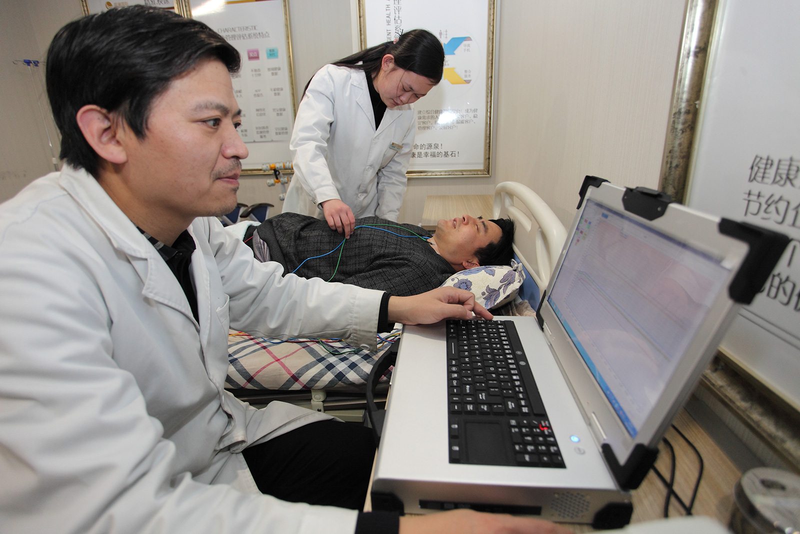 �������ǲ�(�й���)�ٷ���վ