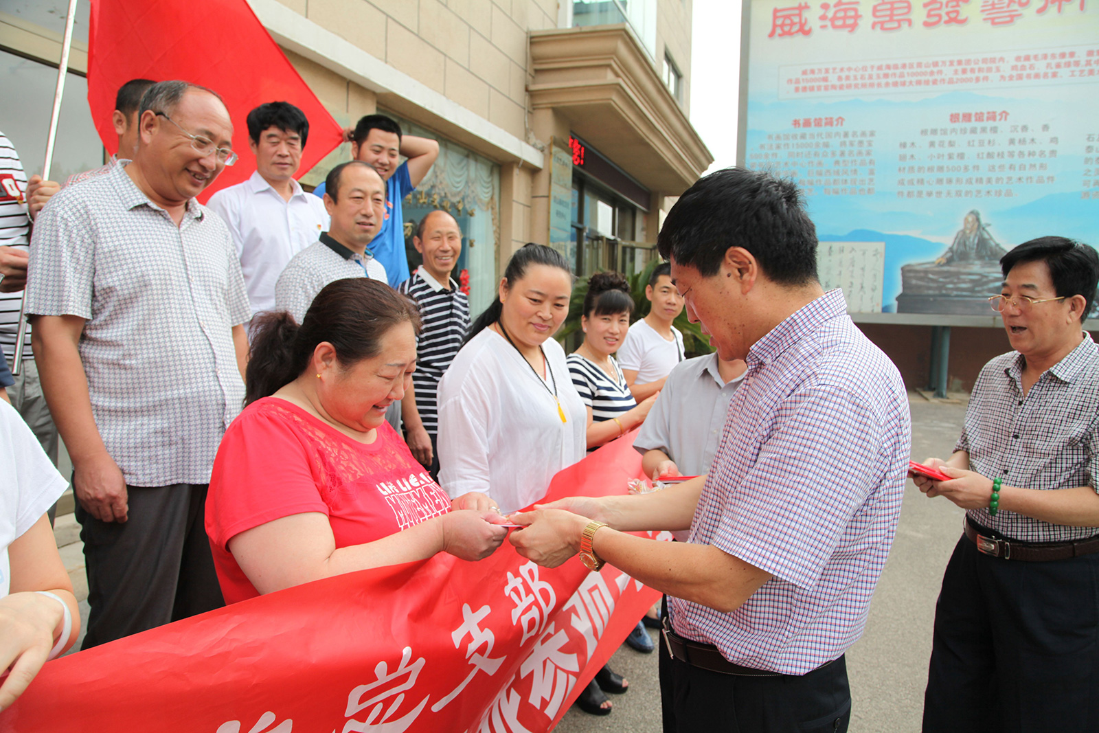 �������ǲ�(�й���)�ٷ���վ